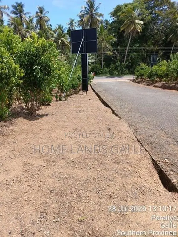 බද්දේගම අලුත්වල ප්‍රධාන මාර්ගයට මුහුනලා