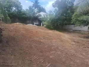 Land For Sale Athurugiriya