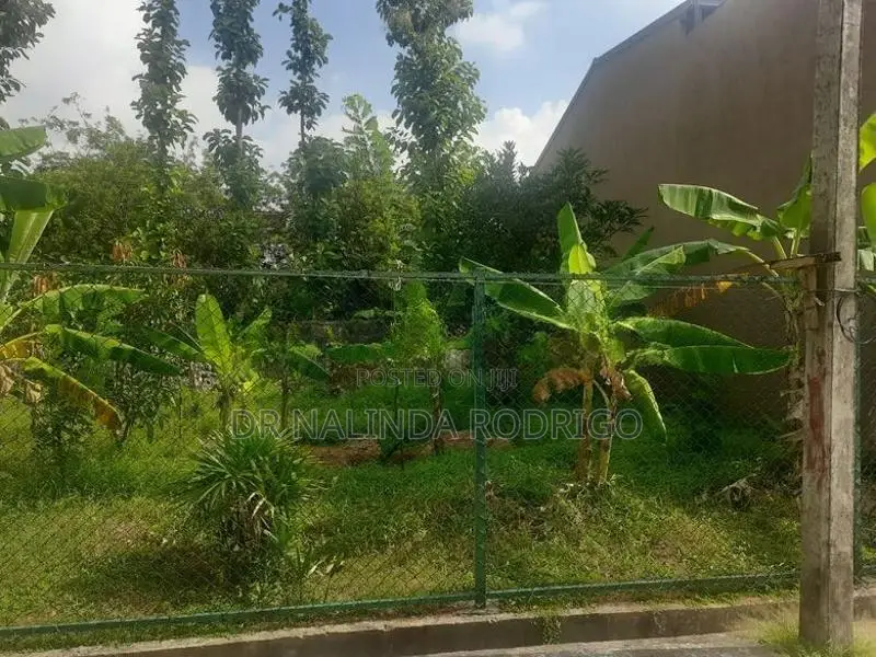 Residential Land for Sale in Battaramulla