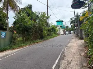 68.Perch Land for Sale Maharagama