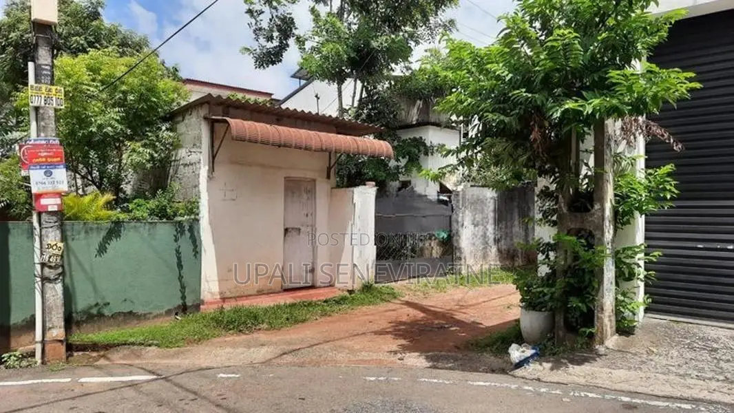 Well-Located Residential Land For Sale Maharagama