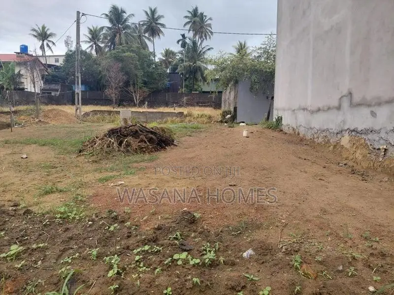 Super Land for Sale Maharagama