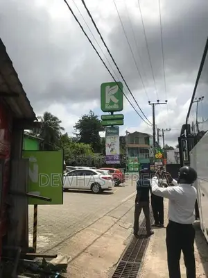 commercial /residentl land sale Kandy Col facing kirillawala kadawata