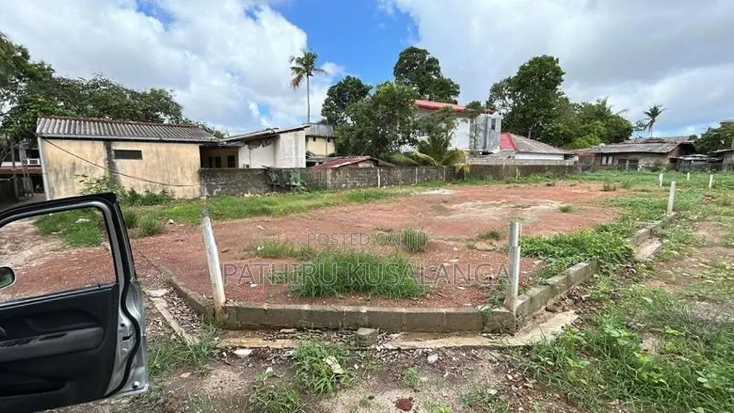 Land for Sale in Maharagama