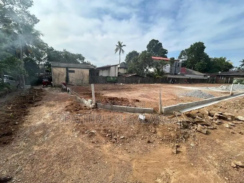 Land for Sale in Maharagama