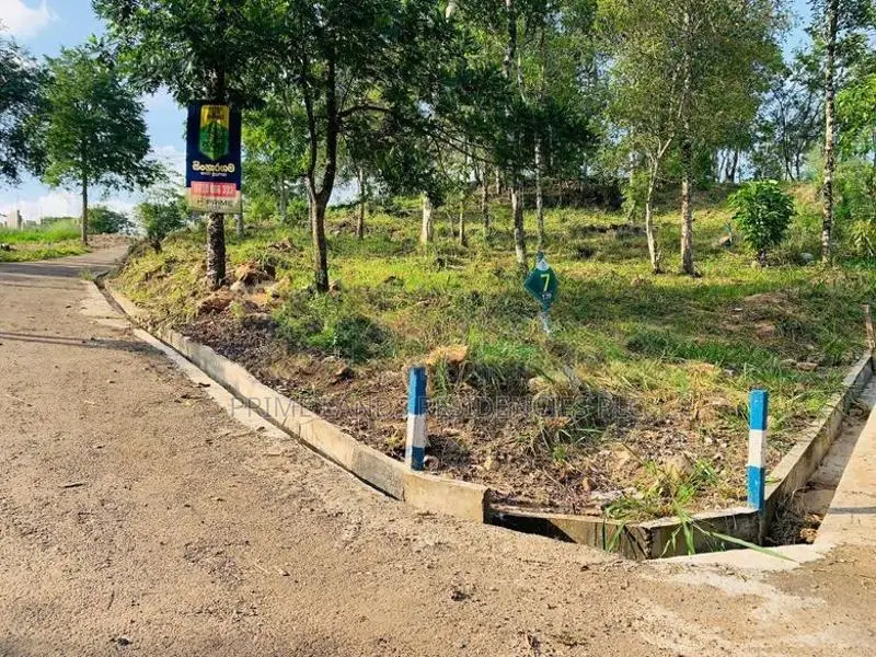 Land for Sale in Sinharagama