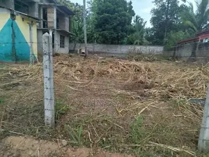 Land with House for Sale in Kurunegala City