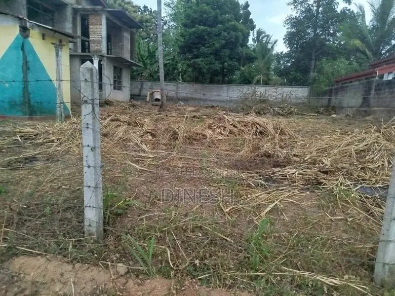 Land with House for Sale in Kurunegala City