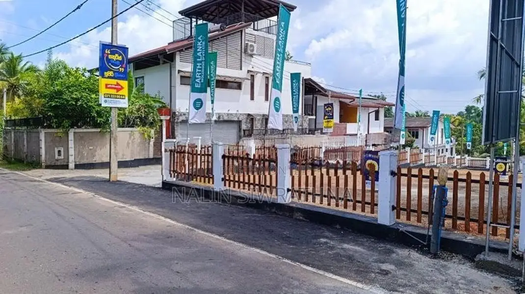 Land for Sale in Near Dharmapala College Pannipitiya