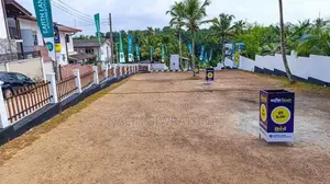 Land for Sale in Near Dharmapala College Pannipitiya