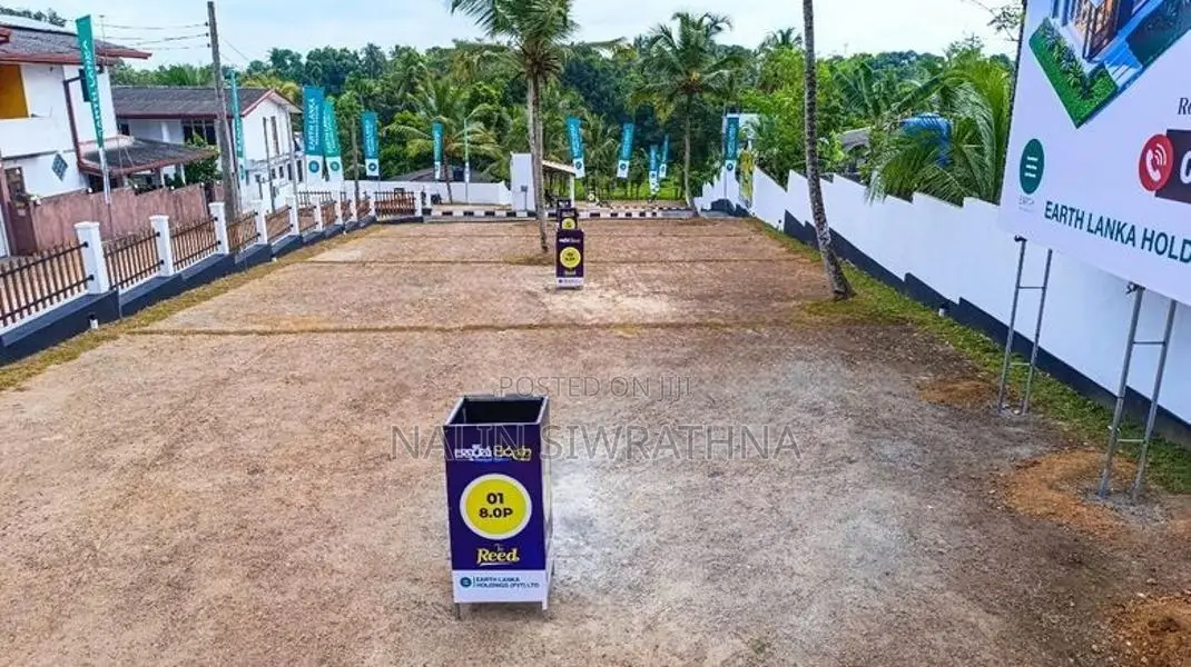 Land for Sale in Near Dharmapala College Pannipitiya