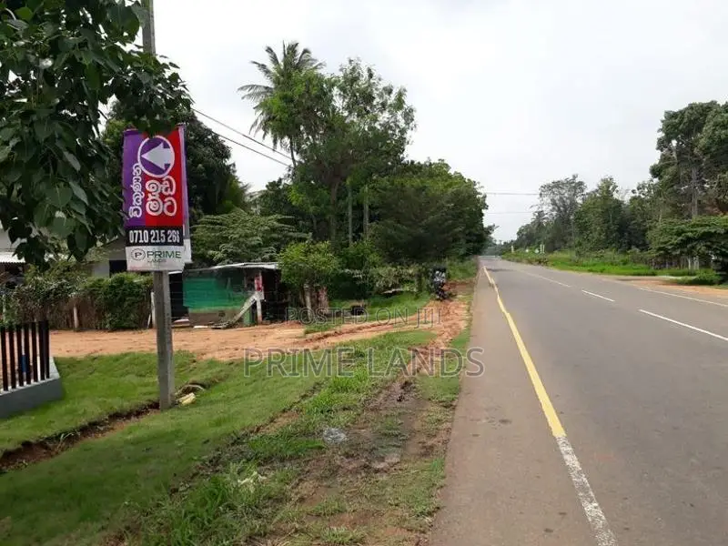 අනුරාධපුර පුත්තලම් පාරට මුහුණලා සින්නක්කර බිම්කොටසක් විකිණීමට