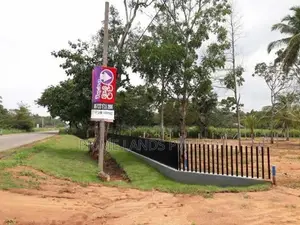 අනුරාධපුර පුත්තලම බස් පාරට මුහුණලා සින්නක්කර ඉඩමක්