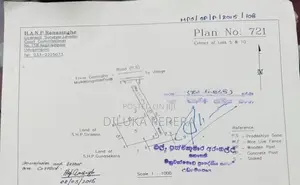 Residential Land in Mathammana, Minuwangoda
