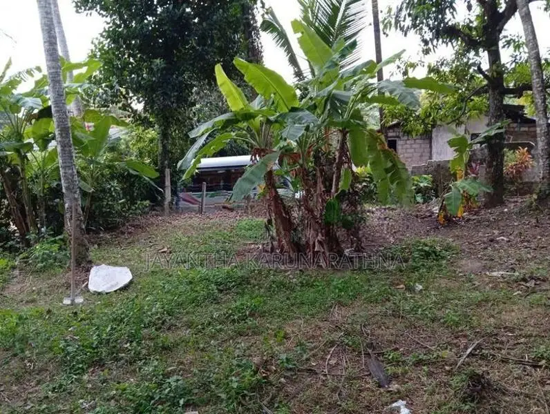 Land for Sale in Kadawatha