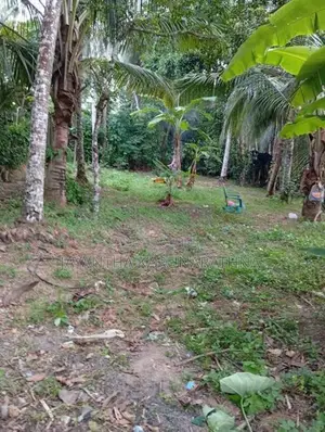 Land for Sale in Kadawatha