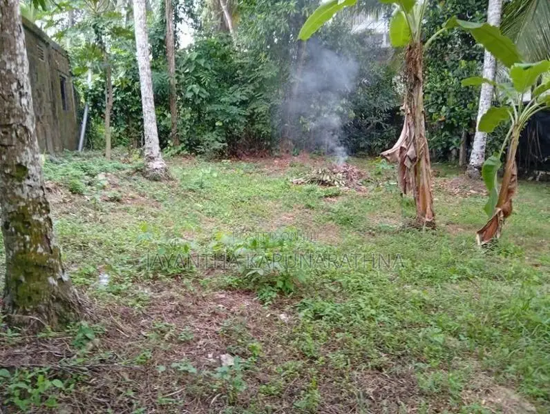 Land for Sale in Kadawatha