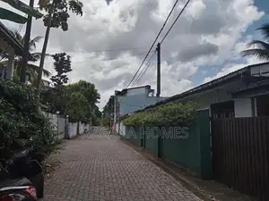 Excellent Land for Sale Boralasgamuwa