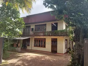 Land with House for Sale Vijerama Nugegoda