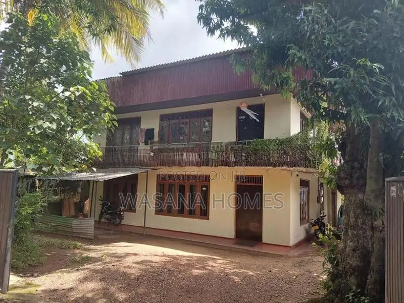 Land with House for Sale Vijerama Nugegoda