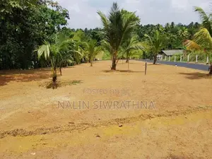 Land for sale in Kiriwattuduwa close to 280 Maharagama bus route