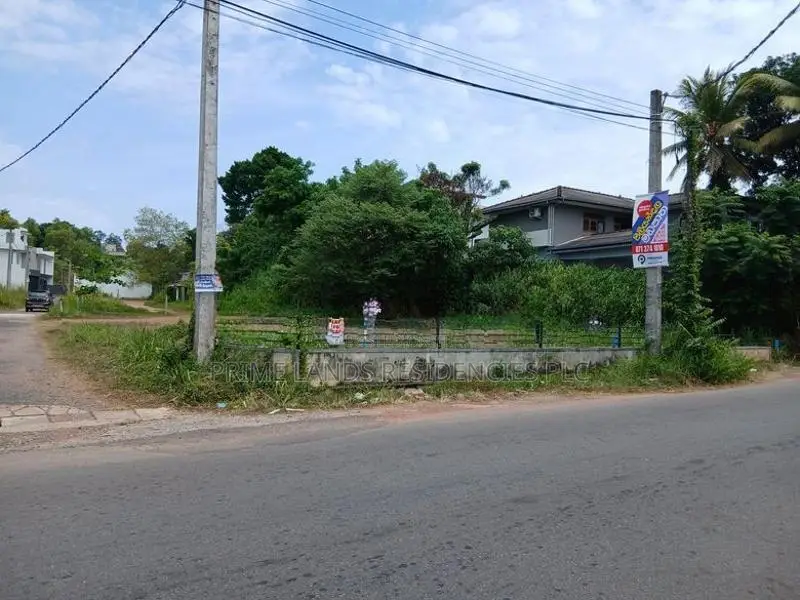 Commercial Land for Sale in Piliyandala