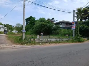 Commercial Land for Sale in Piliyandala