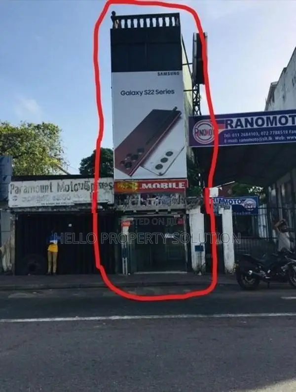 Shop for Rent in Colombo 8