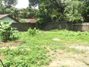 Super Land for Sale Bandarawatta Kadawata