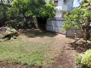 Land with Single Story House for Sale Pepiliyana