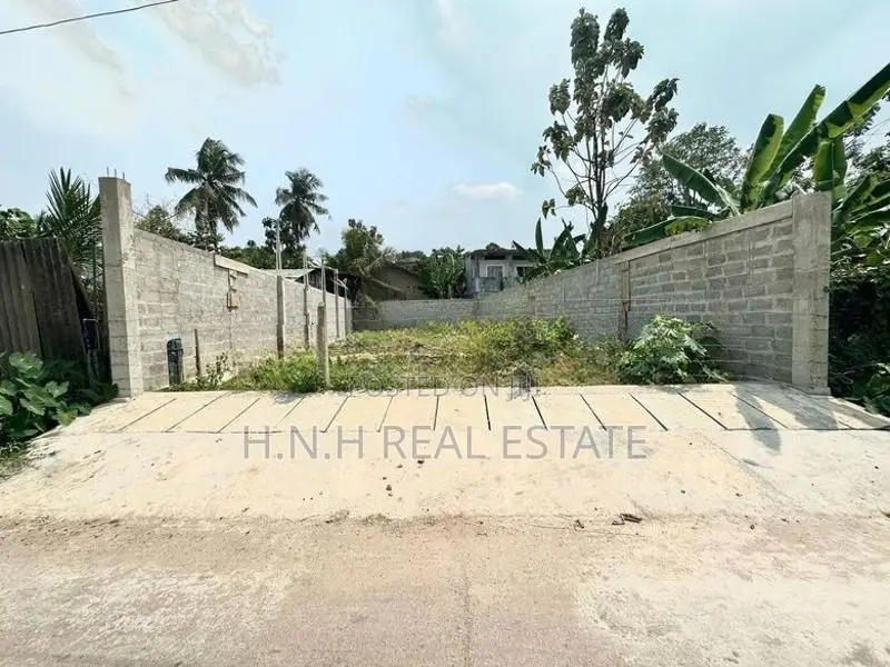 Land for sale in thalawathugoda
