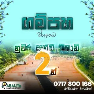 land for sale belummahara