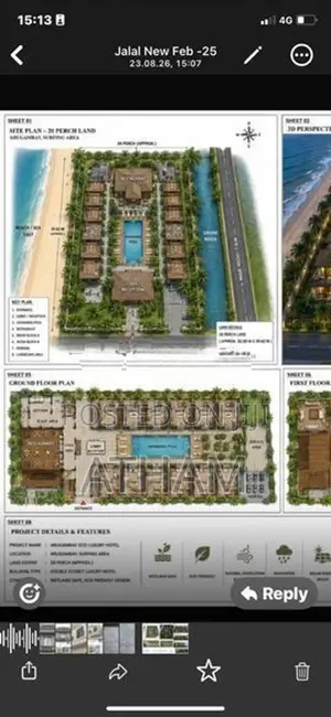 Tourist Land For Sale