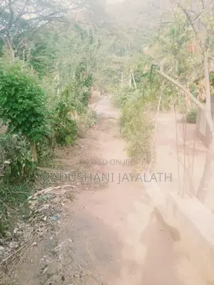 Land for Sale Monaragala Town