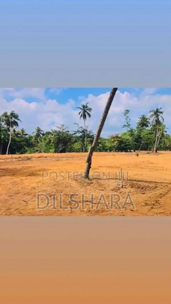 දික්වැල්ල ඉඩම්