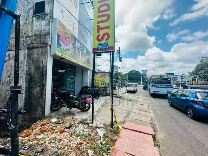 (YC-1145) Valuable Commercial Land Sale in Nugegoda Delkanda
