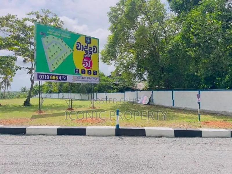 Valuable Land For Sale Wadduwa