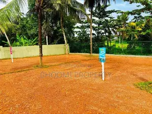 Land for Sale in Kesbawa