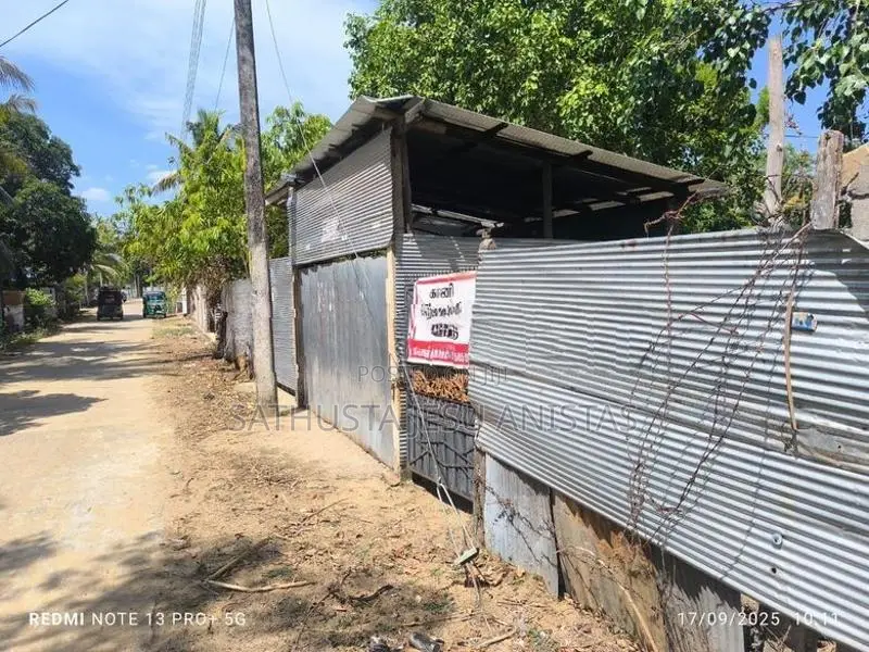 Land For Sale Sinna Urani Batticaloa
