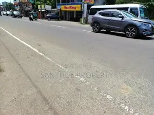 Land for Sale – Rathmalana
