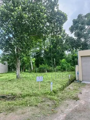 Land for sale in Polgasowita