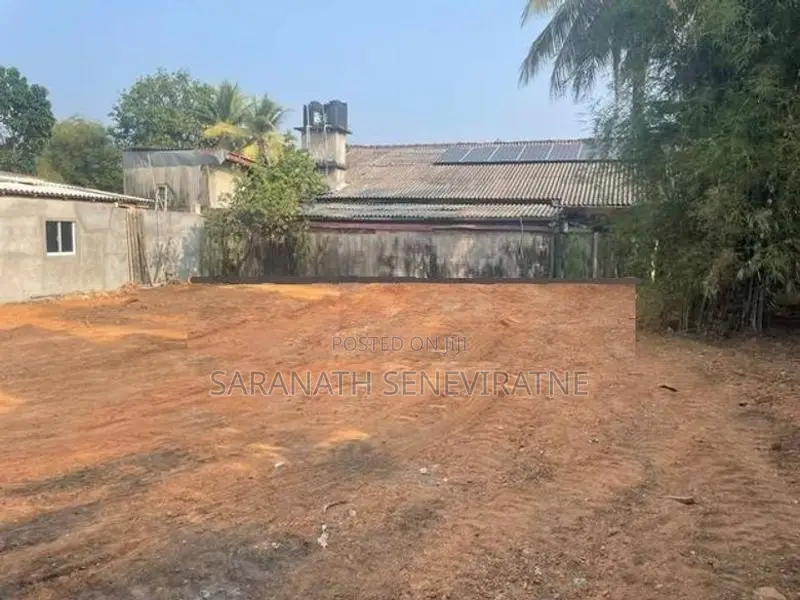 Land for Sale in Pamunuwa, Maharagama