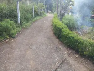 Land in Gampola Town Area