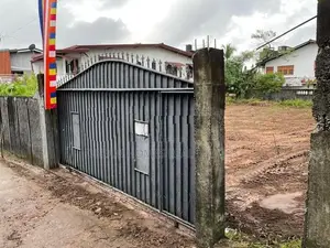 21.6 Perch Land for Sale – Kottawa