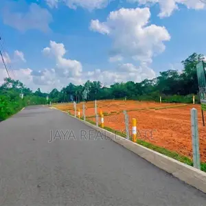 Land for Sale Horana