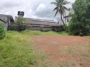 Super Land for Sale Maharagama