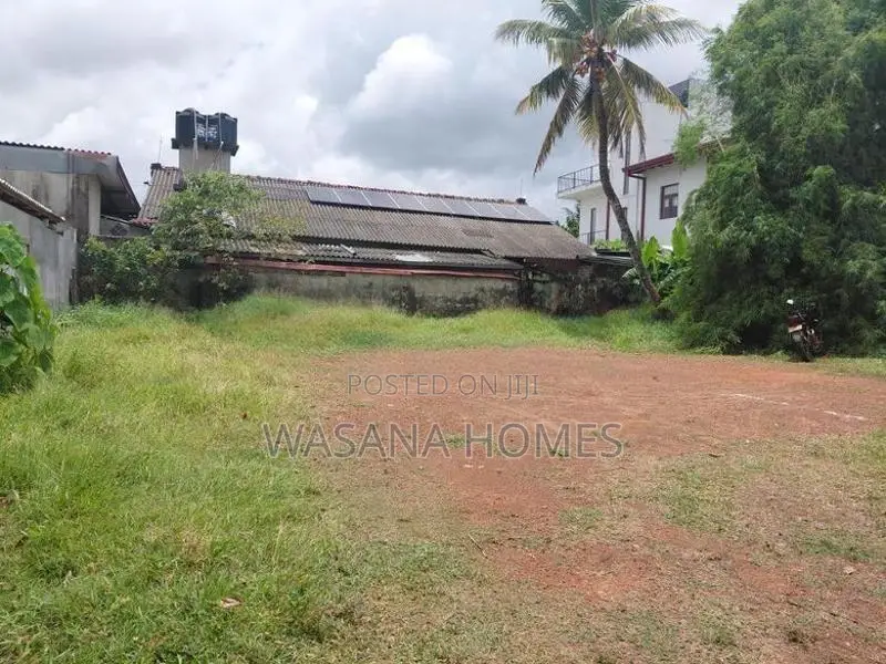 Super Land for Sale Maharagama