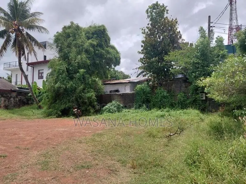 Super Land for Sale Nugegoda