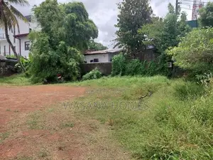 Super Land for Sale Maharagama