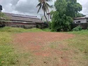 Super Land for Sale Maharagama